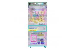 China 528W Coin Operated Toy Claw Machine Customized Doll Catcher Arcade Game supplier