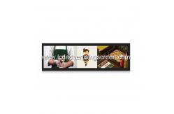 China Wall Mounted Stretched Bar LCD Panel  BUS Digital Signage Brightness 1000 Nit supplier