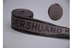 China Garments Use Non Slip Elastic Band With Custom Printed Shiny Silicone logo supplier