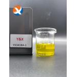 China Versatile Flotation Collector YX3418A-1: Engineered For Weak Foaming, Strong Collection, And High Enrichment Across Acidic & Alkaline Circuits for sale