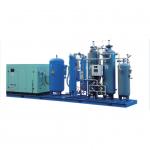Automatic Equipment Control PSA O2 Generator White for sale