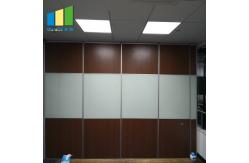 China Classroom Soundproof Acoustic Partition Wall / Conference Room Movable Partition supplier