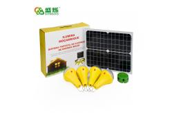 China Plastic IP55 Off Grid Emergency Solar Light With Battery Charger SRE-98G-4 supplier
