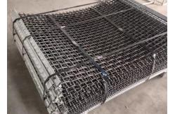 China 65mn Crimped Vibrating Wire Mesh For Mining Sieve Screen supplier