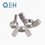 Stainless Steel Fastener Hardware Wing Nuts DIN 80701 for sale