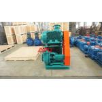 120m3/H Oilfield Solids Control Drilling Shear Pump In Oil And Gas Drilling for sale