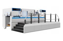 China 1050 Die Cutting And Creasing Machine 7500 Sheet Per Hour supplier