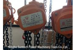 China 12m Manual Chain Hoist 200KN Transmission Line Stringing Tools supplier