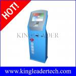 Slim public internet kiosk custom kiosk design  TSK8008
