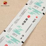 Customised Roll Stock Film Packaging High Barrier Moisture Proof