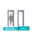 Self Calibration Archway Metal Detector , Multi Zone Metal Detector With Query Function for sale