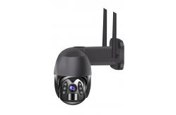 China 3.5W Solar CMOS SC2335 PTZ Security Camera Alexa Surveillance PTZ IP Camera supplier