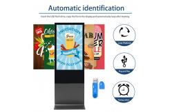 China Touch Screen Digital Signage Advertising Totem Indoor 55 Inch Interactive supplier