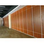 Floor To Ceiling Conference Room Movable Partition Wall With MDF Melamine Surface for sale