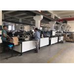 Cosmetic Paper Box Window Patching Machine With Window Film Cutting Function for sale