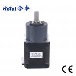 High Efficiency Gear Brushless Motor Nema 17 1.8 Degree 0.8A With Gearbox for sale