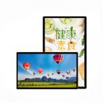 Retail Store Window Marketing Display Wall Mounted Digital Signage And Displays Frames for sale