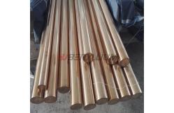 China TD04 C17200 Beryllium Copper Bar High Strength Elastic Modulus 131Gpa supplier