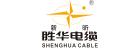 China XLPE Insulated Power Cable manufacturer