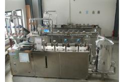 China Ultrasonic Open Channel Flow Meter manufacturer