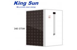 China Best Monocrystalline Solar Panel 370W Solar Panel Monocrystalline PV Panel  375 Watt Mono supplier