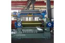 China High Technology Compounding Mixer Open Rubber Mixing Mill for Manufacturing Plant supplier