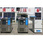 Humidity Temperature Environmental Test Chamber / Lab Testing Machine
