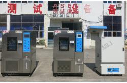 China Humidity Temperature Environmental Test Chamber / Lab Testing Machine supplier