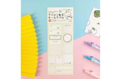 China Customized Hot Stamping Sticker Repeatable Heat Transfer Sticker supplier