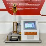 Drop Ball Foam Rebound Resilience Testing Machine Equipment Meeting ISO 8307 Standard