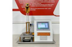 China Drop Ball Foam Rebound Resilience Testing Machine Equipment Meeting ISO 8307 Standard supplier