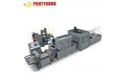 China Fully Automatic Multifunctional Rigid Box Making Machine 20 Sheets/Min supplier