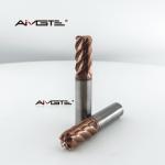 4 Flute Carbide bull nose carbide end mill D12mm TiSiN Coated  R2 R3 Corner Radius 45° Helix Angle for Steel Alloy Finishing CNC Milling Cutter for Hardened Metals for sale