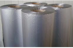 China   Roll to Roll Vacuum Web Coating Equipment for Packaging Papers supplier