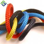 Double Braided Customized Mutifilament Polyamide Nylon Rope 12mm For Yachting Rope for sale