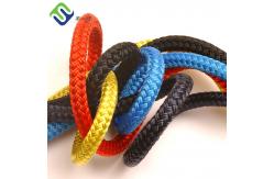 China Soft Braided 1/4 To 2 Double Braided Nylon Mooring Rope supplier