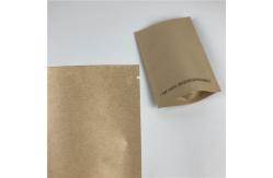 China CMYK Recyclable Herbal Incense Packaging MOPP Mylar Doypack Biodegradable supplier