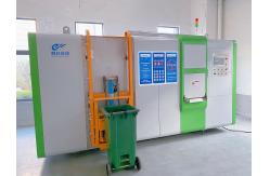 China Deodorant Garbage Disposal Machine 2000kg Organic Waste Grinding supplier