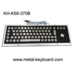IP65 Black Metal Computer Industrial Keyboard with Stainless steel Trackball for sale