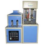 Semi - automatic 5L Bottle Extrusion Blow Molding Machine for PET bottles and jars for sale