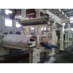 1575mm Low Speed Toilet Paper Manufacturing Machine / Facial Tissue Making Machine for sale