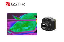 China Infrared Camera Core with Fixed Focus Athermal 19mm/24mm Lens supplier