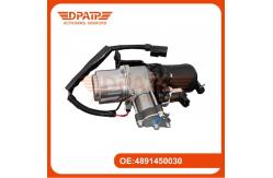 China Lexus LS 4891450030 Replacement Air Suspension Compressor for 2006 - 2014 supplier