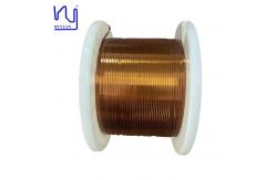 China Solderable Self Adhesive 0.5mmx2.0mm Enameled Flat Copper Wire supplier