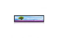 China Android 6.0 Wifi Stretched Lcd Screen Media Advertising Player supplier