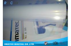 China 100 Micron Waterproof Transparent Inkjet Film Positives For Screen Printing supplier