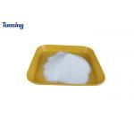 PES Polyester Transfer Adhesive Powder Hot Melt Glue 170um For Laminating Fabric