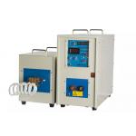 Heat Induction Sealer Sealing Machine Food Induction Heating Machine for sale