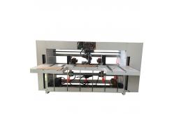 China Servo Double Piece Carton Box Stitching Machine Semi Automatic supplier