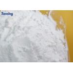 Copolyester Hot Melt Adhesive Powder Operating Temperature 200°C For Fabric